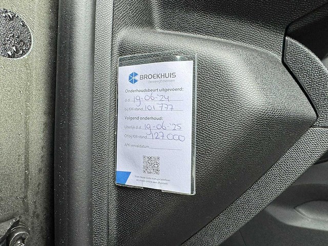 Peugeot 3008 1.2 puretech allure 2018 | st-039-k iaw - afbeelding 11 van  34