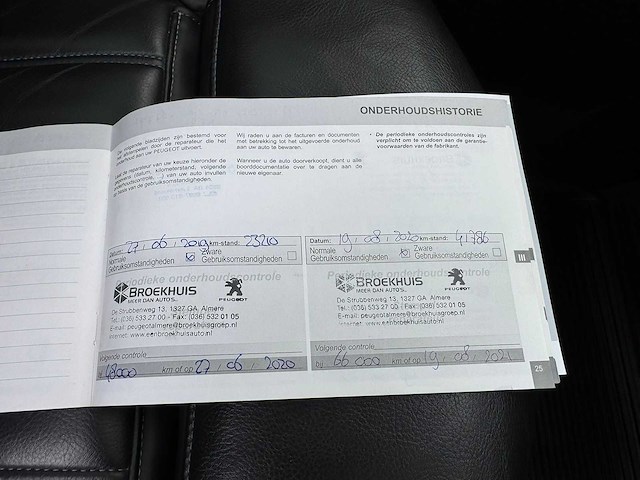 Peugeot 3008 1.2 puretech allure 2018 | st-039-k iaw - afbeelding 2 van  34