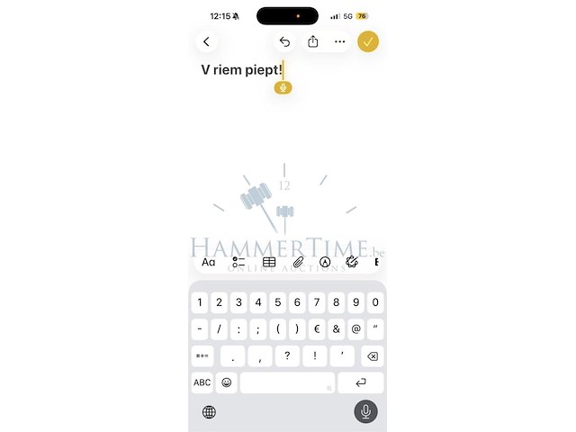 Peugeot 307 executive, 2007 - afbeelding 13 van  32