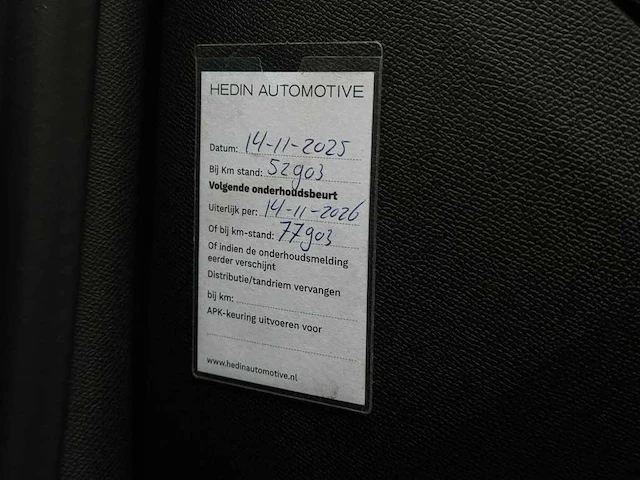 Peugeot 308 1.2 hybrid 136 e-dcs6 active pack business | ggl-42-f - afbeelding 10 van  27