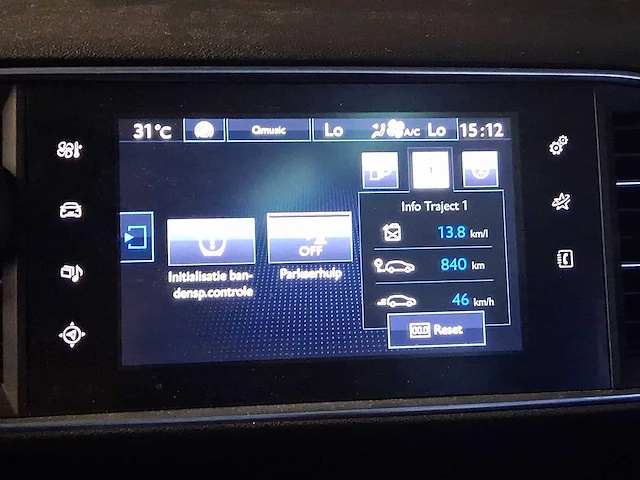 Peugeot 308 sw 1.2 turbo blue lease executive 2015 | gh-157-g - afbeelding 23 van  26