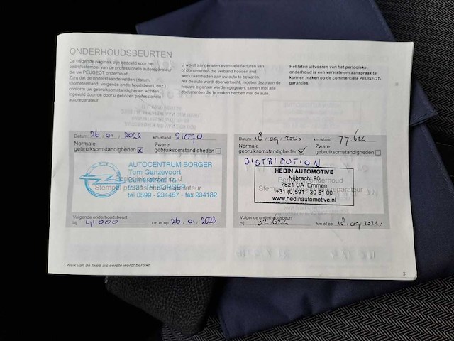 Peugeot 5008 1.2 blue lease allure | k-243-rg - afbeelding 17 van  25