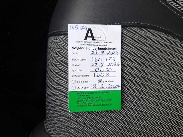 Peugeot 5008 1.2 blue lease allure | k-243-rg - afbeelding 18 van  25