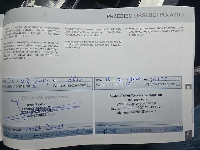 Peugeot 5008 1.6 e-thp gt-line 2018 | tn-517-d i - afbeelding 20 van  29