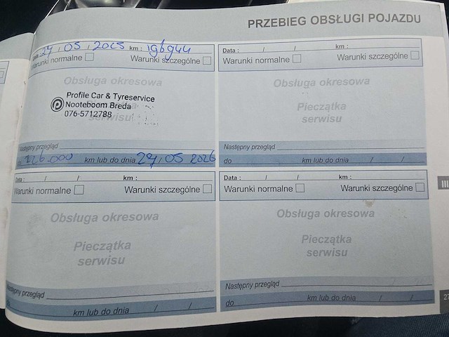 Peugeot 5008 1.6 e-thp gt-line 2018 | tn-517-d i - afbeelding 22 van  29