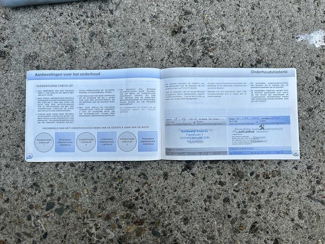 Peugeot 5008 1.6 vti blue lease 7-persoons 120pk 2012 (origineel-nl), 50-tsp-3 - afbeelding 30 van  37