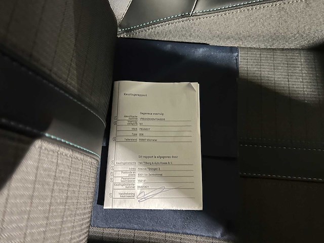 Peugeot e-208 ev gt 350 50 kwh, r-698-lt - afbeelding 12 van  13