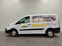 Peugeot expert - 227 1.6 hdi l1h1 p+ 1-vhr-25 - afbeelding 7 van  14