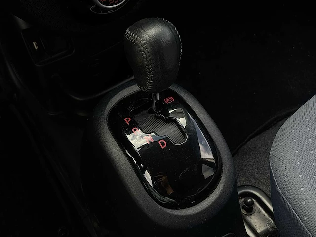 Peugeot ion active | zv-744-h - afbeelding 15 van  26