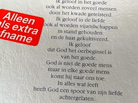Phil bosmans. god niet te geloven - afbeelding 2 van  5
