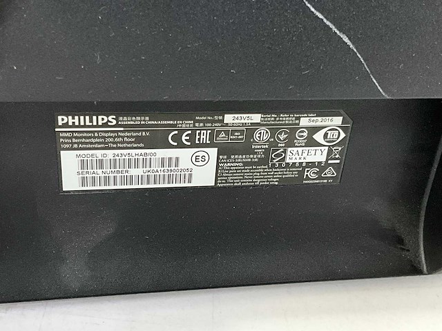 Philips - 243v5l rl2455 - monitor (4x) - afbeelding 5 van  8