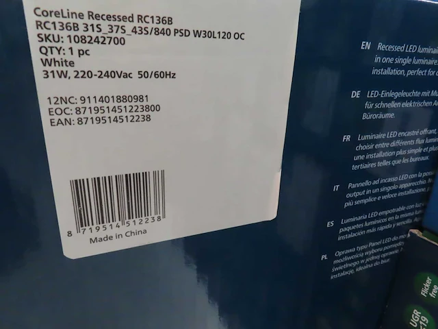 Philips - coreline recessed rc136b - 31s_37s_43s/840 psd - led paneel (13x) - afbeelding 4 van  4