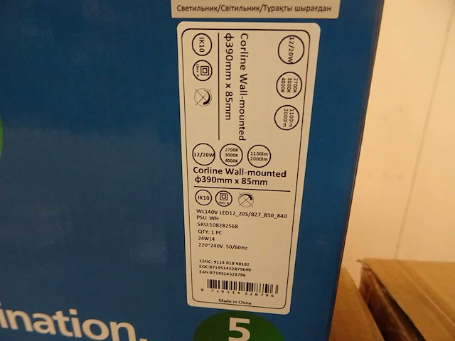 Philips - coreline wall-mounted - wl140v led12_20s - wandarmatuur (9x) - afbeelding 2 van  2