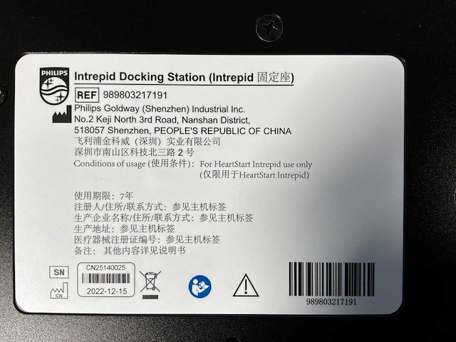Philips - heartstart intrepid docking station - - 2021 - afbeelding 8 van  8