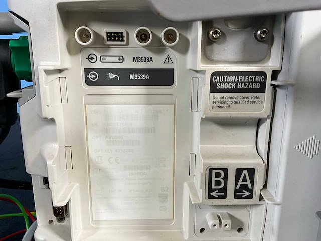 Philips - heartstart mrx - defibrillator - afbeelding 2 van  8
