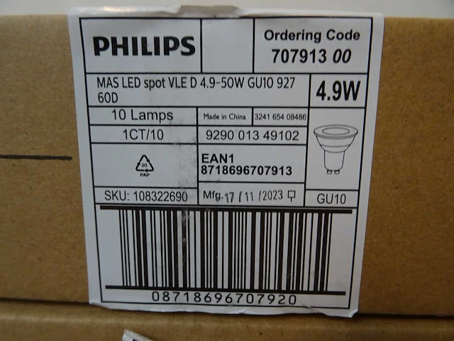 Philips - mas led spot vle d 4.9-50w gu10 927 - led spot (40x) - afbeelding 3 van  3