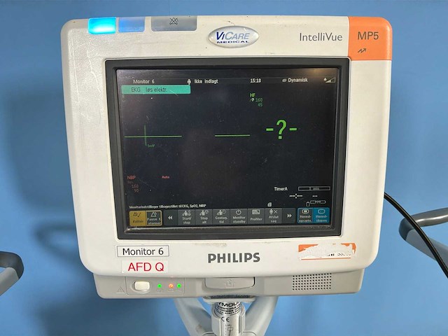 Philips - mp 5 - patient monitor - 2009 (3x) - afbeelding 3 van  8