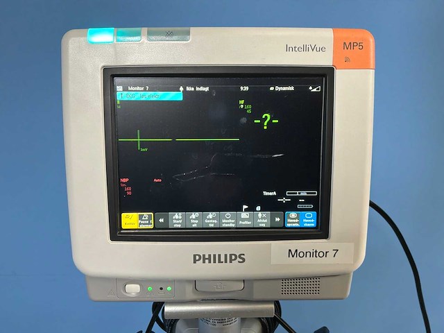 Philips - mp 5 - patient monitors - 2020 (2x) - afbeelding 3 van  7