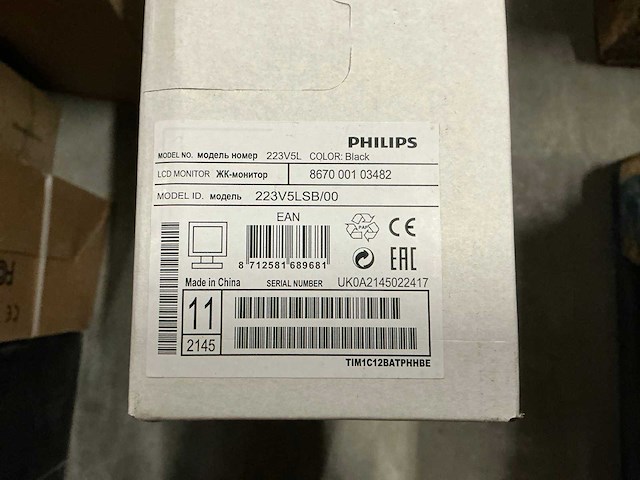 Philips 223v5lsb v line lcd monitor - afbeelding 2 van  4
