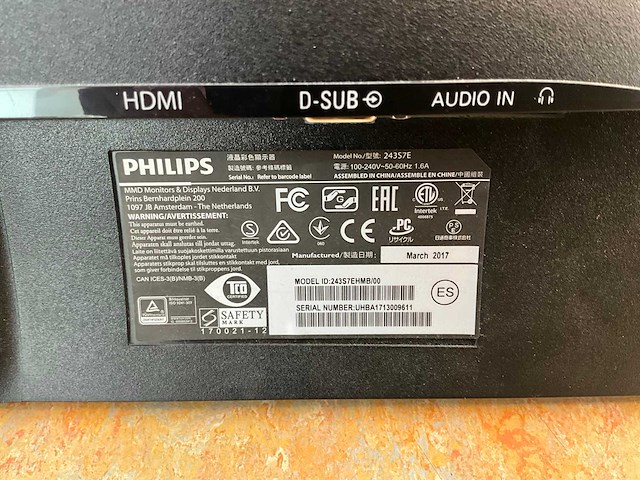 Philips 243s monitor (2x) - afbeelding 4 van  4