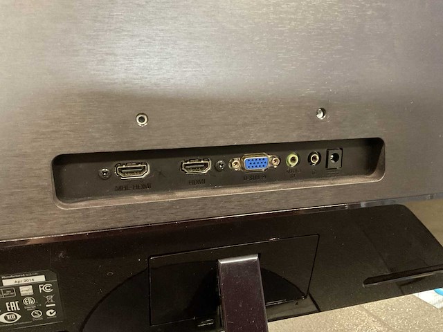 Philips 244e5q 24” monitor - afbeelding 2 van  3
