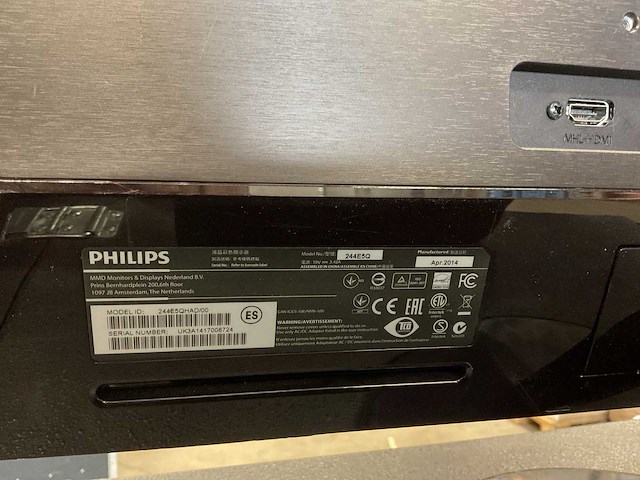 Philips 244e5q 24” monitor - afbeelding 3 van  3