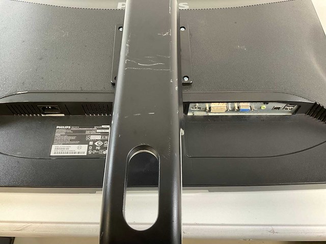 Philips (273p3l) 27”, 1920x1080 (fhd) lcd monitor - afbeelding 5 van  6