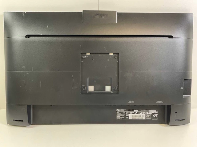 Philips (276b1jh) 27”, 2560x1440 (qhd) ips monitors (2x) - afbeelding 4 van  9