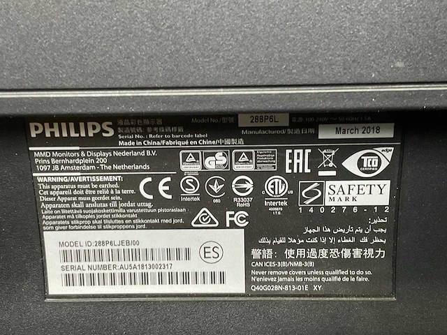Philips 288p6ljeb/00 monitor - afbeelding 4 van  4