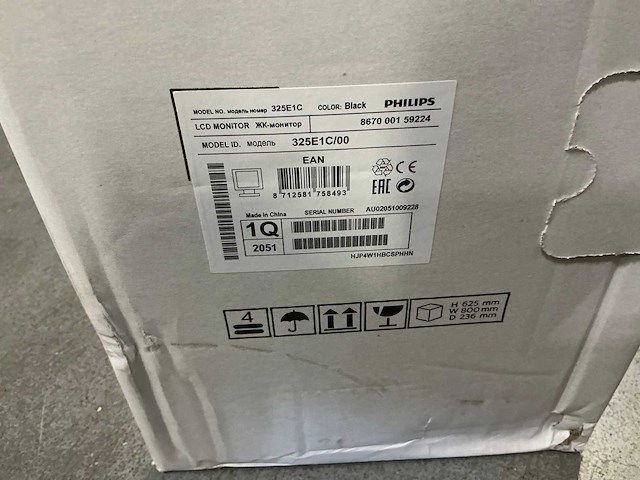 Philips 325e1c/00 curved lcd monitor 31,5’’ - afbeelding 3 van  3