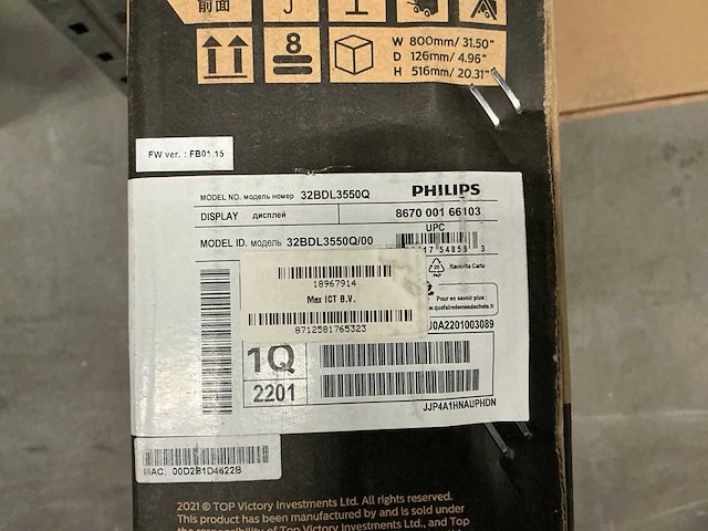Philips 32bdl3550q/00 lcd display - afbeelding 2 van  3