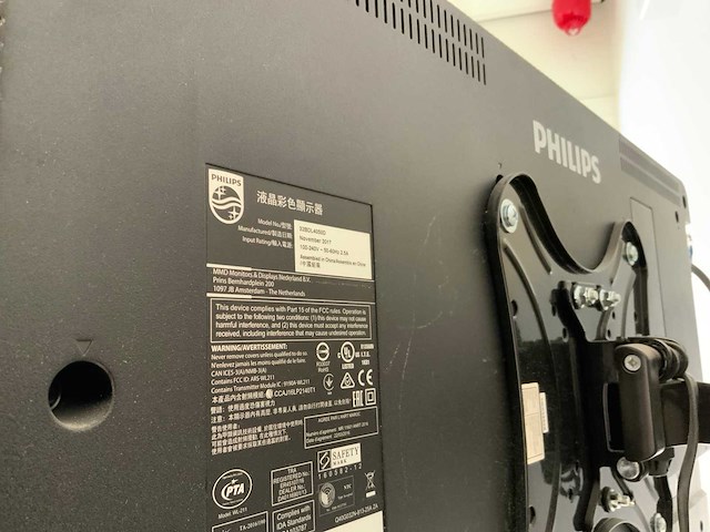 Philips 32bdl4050d monitor met afstandbediening en muurbeugel - afbeelding 4 van  5