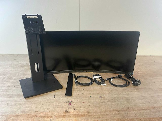 Philips 346e2quae monitor - afbeelding 1 van  6
