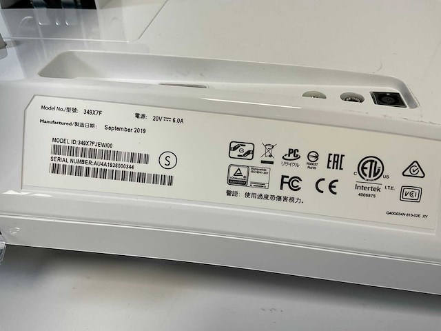 Philips (349x7fjew) 34”, 3440x1440 (uwqhd) lcd curved monitor - afbeelding 7 van  7