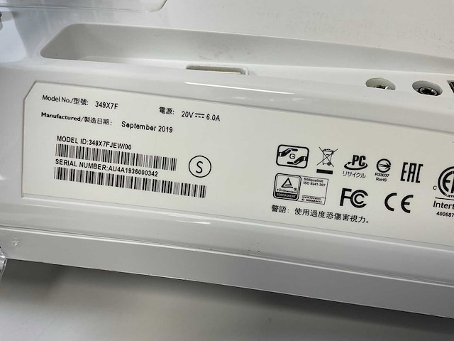 Philips (349x7fjew) 34”, 3440x1440 (uwqhd) lcd curved monitor - afbeelding 7 van  7