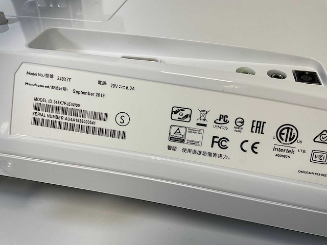 Philips (349x7fjew) 34”, 3440x1440 (uwqhd) lcd curved monitor - afbeelding 7 van  7