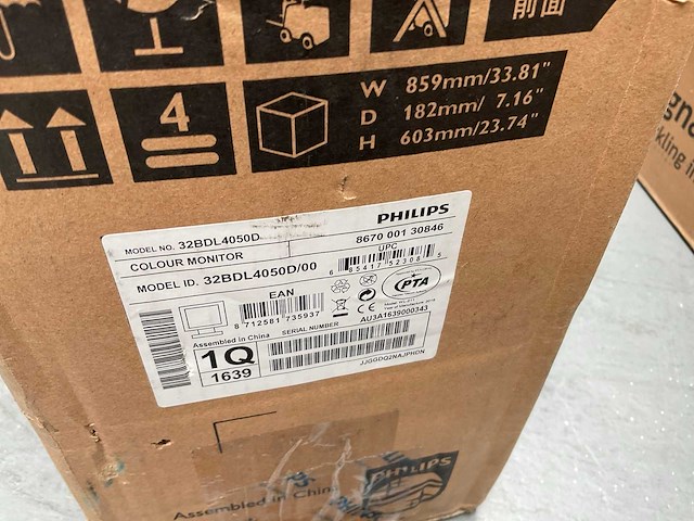 Philips 43bdl monitoren - afbeelding 10 van  10