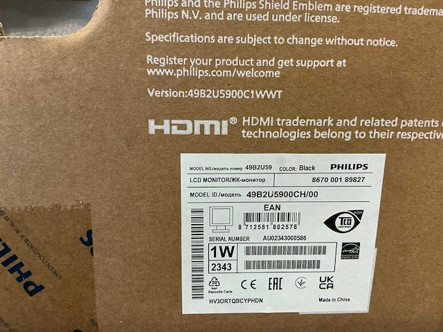 Philips 49b2u5900ch/00 curved business monitor - afbeelding 3 van  4