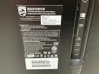 Philips 55bdl3117p videowall display - afbeelding 2 van  6
