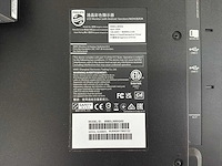 Philips 55bdl3650q 55" bewegwijzerdisplay (3x) - afbeelding 7 van  8
