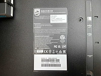 Philips 55bdl3650q 55" bewegwijzerdisplay (3x) - afbeelding 8 van  8