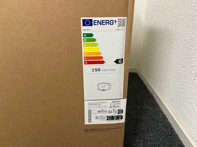 Philips 55bdl4007x/00 video wall scherm 8 - projectiescherm - afbeelding 4 van  6