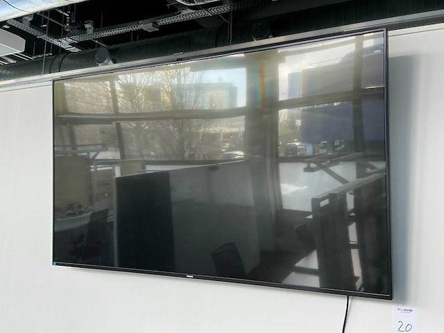 Philips 65bdl4050d 65” signage display - afbeelding 1 van  5