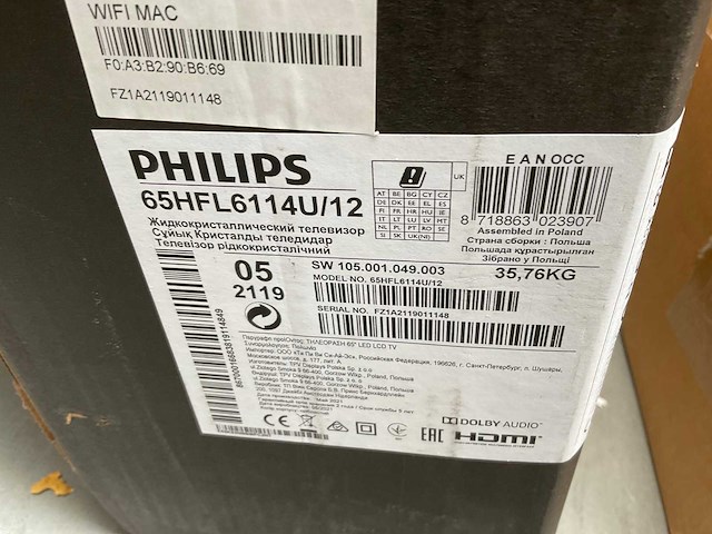Philips 65hfl6114u/12 televisie - afbeelding 2 van  9