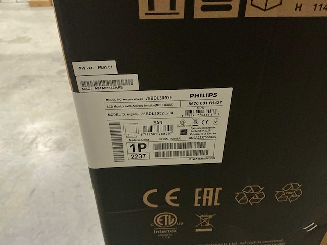 Philips 75bdl3052e 75’’ multi touch display - afbeelding 2 van  3