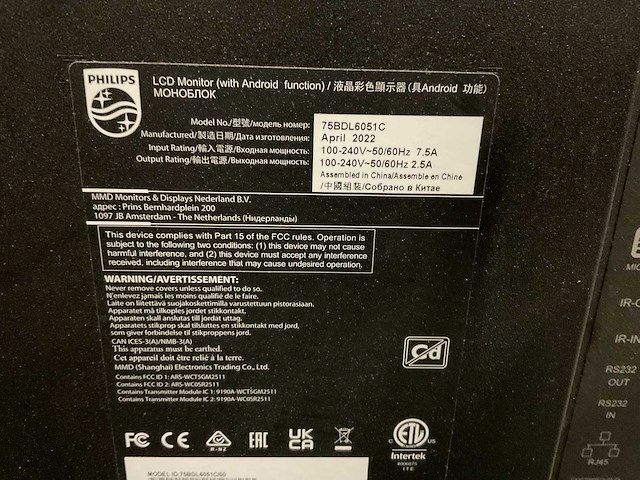 Philips 75bdl6051c display - afbeelding 5 van  8