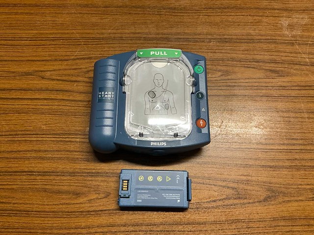 Philips aed - afbeelding 1 van  3