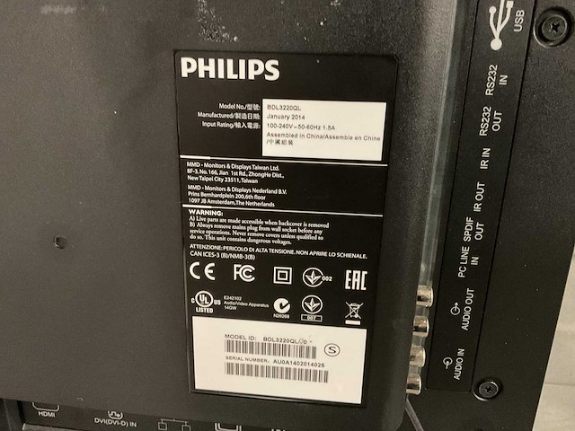 Philips bdl3220ql 32” led display (2x) - afbeelding 1 van  8