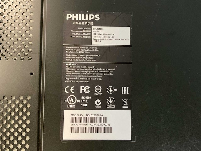 Philips bdl3250el 32” led display (4x) - afbeelding 5 van  7