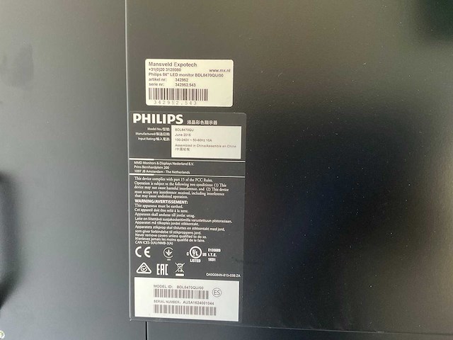 Philips bdl8470qu/00 4k ultra hd ledmonitor smart televisie 84 inch - afbeelding 1 van  1